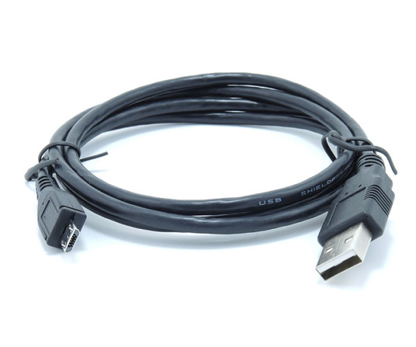 Micro USB Ladekabel 2m